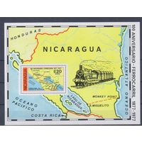 [1169] Никарагуа 1978. Железная дорога.Карта.Паровоз. БЛОК MNH. Кат.22 е.