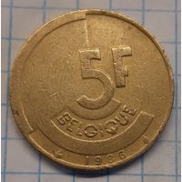 Бельгия 5 франков 1986г. франц. km163