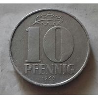 10 пфеннигов, ГДР 1968 г.