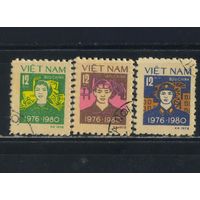 Вьетнам СРВ 1979 5-летний план Стандарт #1033-5
