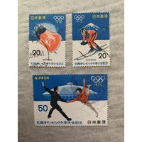 Япония 1972. Зимняя олимпиада Саппоро-72