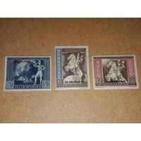 Германия Рейх 1942 Почтовый конгресс в Вене (с надпечаткой) полная серия 3 чистые марки