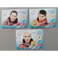 Спортстмены - Олимпийские чемпионы. Беларусь, 2014