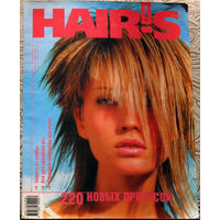 HAIR-S HOW май 2002. журнал причёсок.