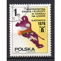 Польша 1976 спорт хоккей гаш.