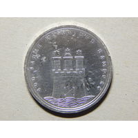 ФРГ 10 марок 1989г.800 лет порту Гамбурга.