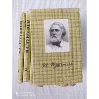 И.С.Тургенев полное собрание сочинений 10 томов