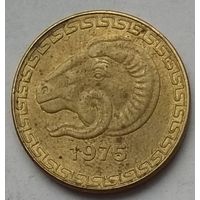 Алжир 20 сантимов 1975 г. ФАО. Без розетки