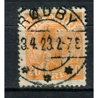 Дания - 1921/1922 - Король Кристиан X 30 Ore - [Mi.123] - 1 марка. Гашеная.  (Лот 82AX)