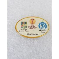 Футбол Лига Европы УЕФА фк Дак-фк Динамо Минск 26.07.2018