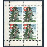 Швейцария, виньетки - 1939г. - Солдат в лесу - 1 кварт - MNH с отпечатками на клее. Без МЦ!