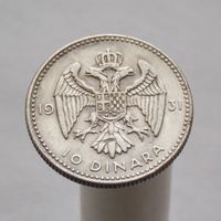 Югославия 10 динар 1931