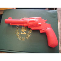 Пистолет советский детский пластмассовый с рубля!