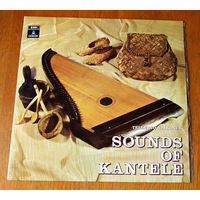 Sounds Of Kantele LP, 1972