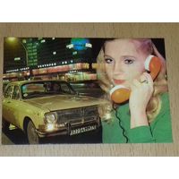 Календарик 1983 Такси Москва