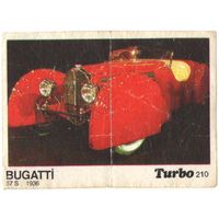 Вкладыш Турбо/Turbo 210