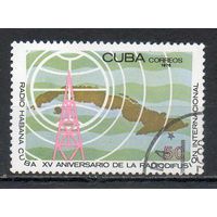 15 лет международного вещания Куба 1976 год серия из 1 марки