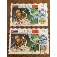 Куба 1980. Первый космонавт Кубы. Полная серия
