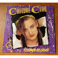 Culture Club "Kissing To Be Clever" LP, 1982