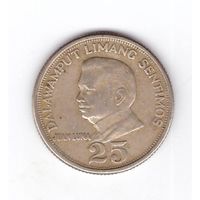 25 сентимов 1970 Филиппины. Возможен обмен