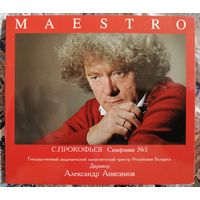 MAESTRO. С.Прокофьев Симфония 5, CD