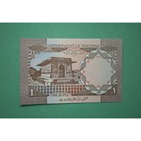 Банкнота 1 рупия Пакистан 1984 - 2001 г.