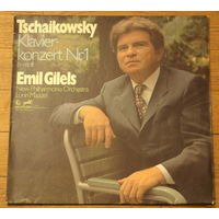 Tschaikowsky, Emil Gilels, New Philharmonia Orchestra, Lorin Maazel - Klavierkonzert N1 B-Moll.