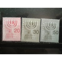 Израиль 2002-3 Стандарт*