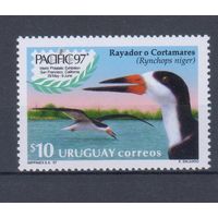[1019] Уругвай 1997. Фауна.Птица. Одиночный выпуск. MNH