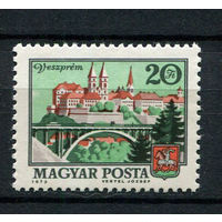 Венгрия - 1973 - Архитектура - [Mi. 2916] - полная серия - 1  марка. MNH.