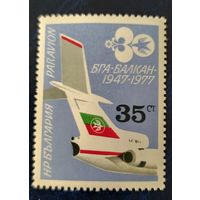 Болгария 1977 История авиаций .