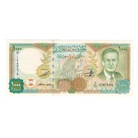 Сирия 1000 фунтов 1997 года. Состояние UNC!