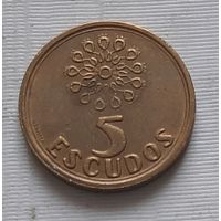 5 эскудо 1997 г. Португалия