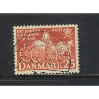 Дания 1951 100 летие датской марки Пуля - спецфургон для перевозки почты #326