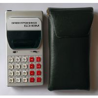 Калькулятор Электроника Б3-18М(СССР, 1984)