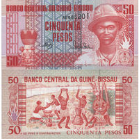Гвинея-Бисау 50 Песо 1990 UNC П1-357