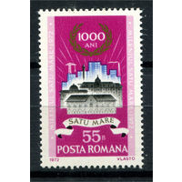 Румыния - 1972г. - 1000 лет городу Сату-Маре - полная серия, MNH [Mi 3051] - 1 марка