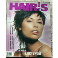 HAIR-S HOW ноябрь 2002. журнал причёсок.