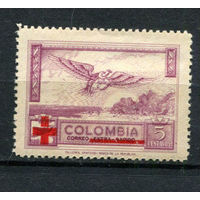 Колумбия - 1954 - Красный крест. Zwangszuschlagsmarken - [Mi. 54z] - полная серия - 1 марка. MNH.  (Лот 152AR)