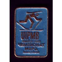 Чемпионат мира по биатлону Минск 1990