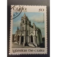 Куба 1992, Храм