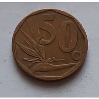 50 центов 2008 г. ЮАР