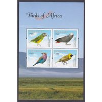 2012 Танзания 4887-4890KL Птицы 13,00 евро
