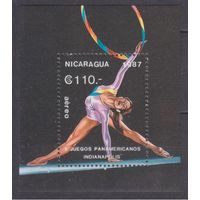 1987 Никарагуа 2814/B174 Спорт - Гимнастика 4,00 евро