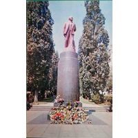 Киев Памятник В. И. Ленину