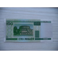 100 руб. 2000 г. аМ 0961813 БЕЛАРУСЬ.