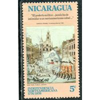 Никарагуа. 200 лет независимости США