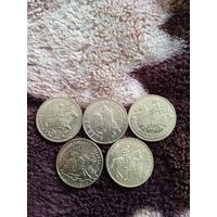 Польские всадники 5 монет