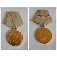 Медаль за ОБОРОНУ ОДЕССЫ  (копия)