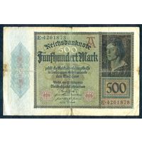 Германия,  500 марок 1922 год.